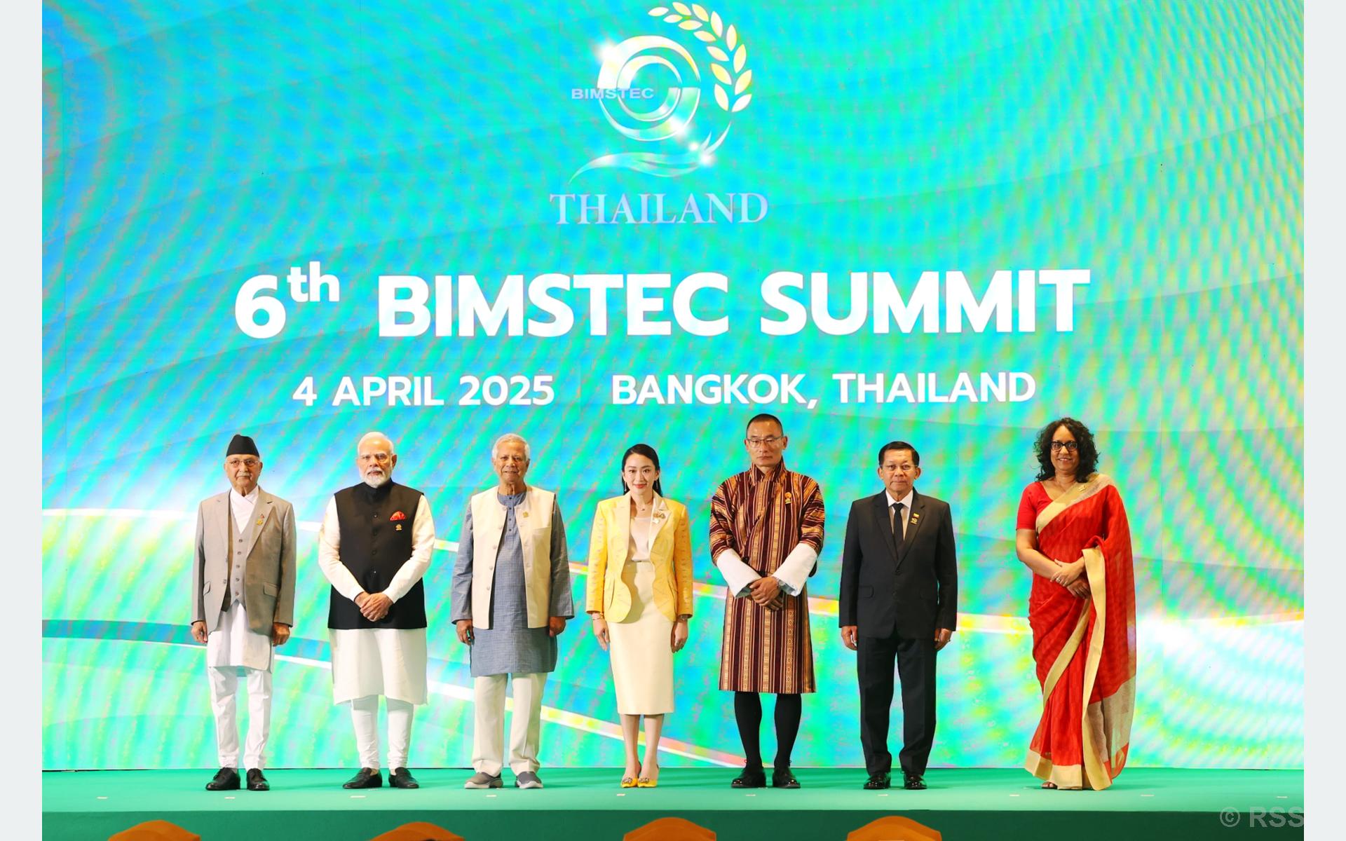 बैंकक सोचपत्र २०३० जारी गर्दै बिम्स्टेक शिखर सम्मेलन सम्पन्न