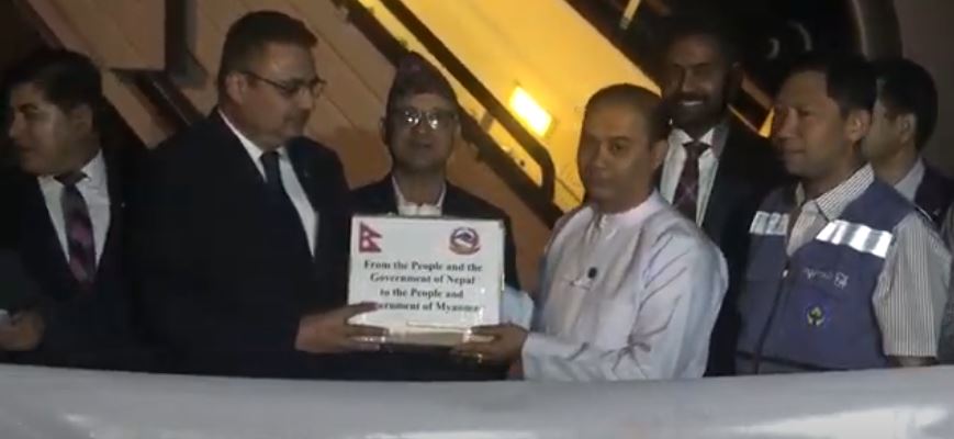नेपाल सरकारले म्यानमारलाई पठायो २७ टन बराबरको राहत सामग्री