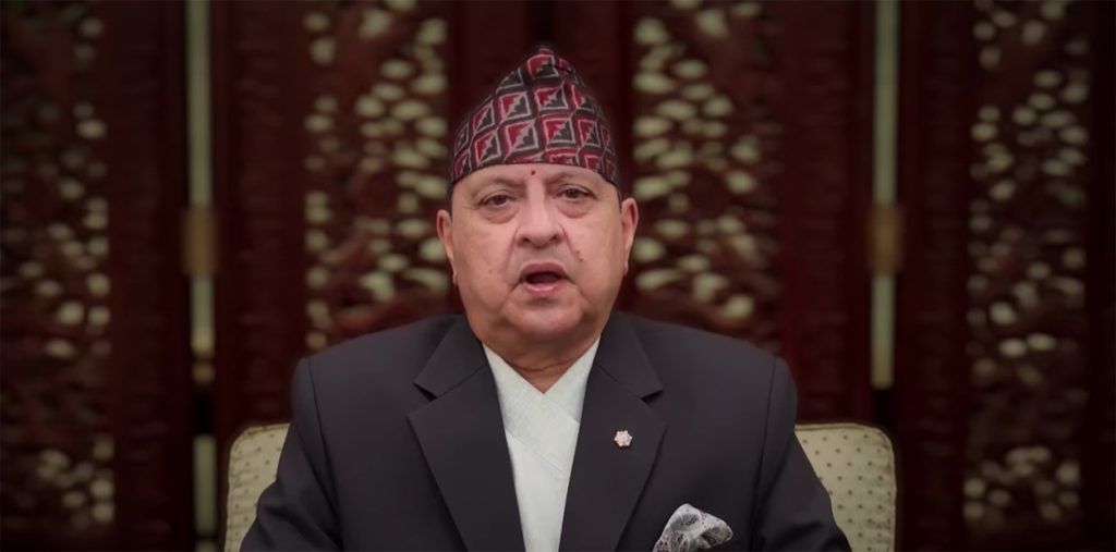 यस्ताे छ, पूर्व राजा ज्ञानेन्द्र शाहकाे सम्बाेधनकाे पूर्णपाठ