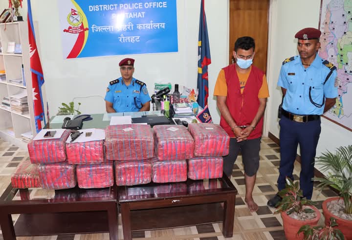 १०९ किलो गाँजा र हतियारसहित युवक पक्राउ