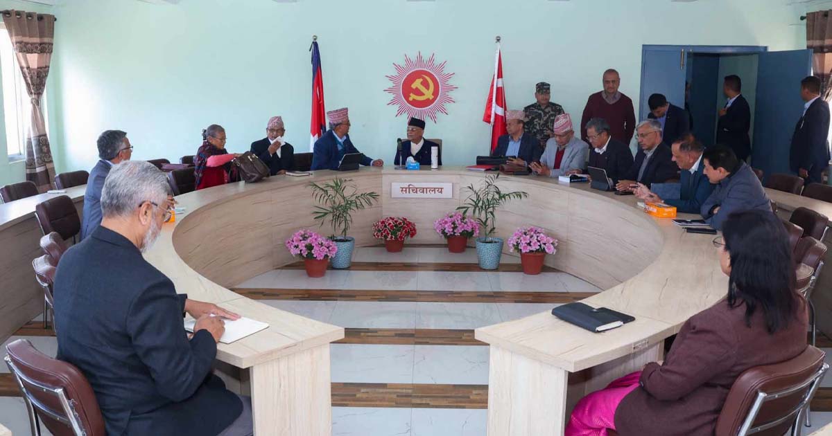 ओलीले बोलाए सचिवालय बैठक