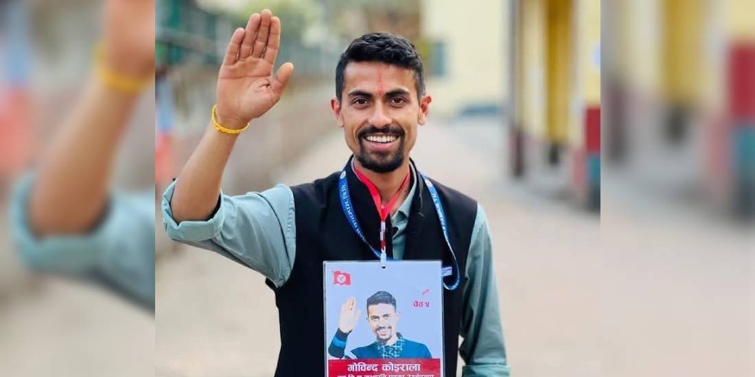 त्रिचन्द्रमा कांग्रेस निकट नेबिसंघ बिजयी, एमाले निकट अखिल तेस्रो