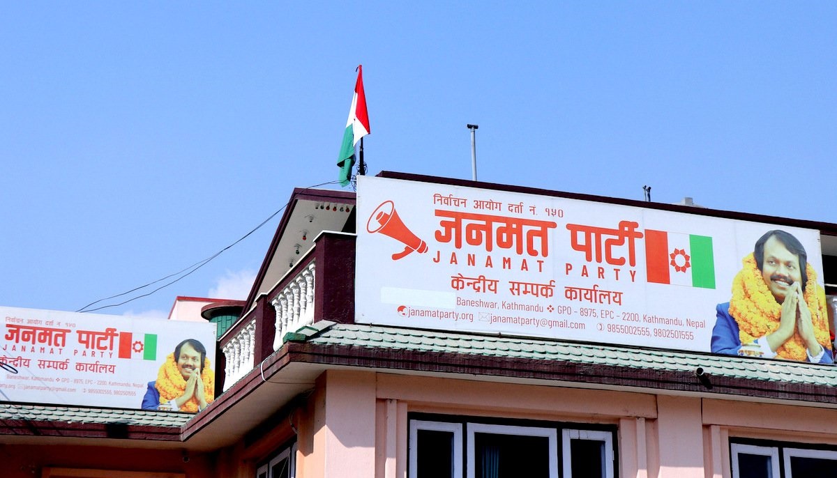 शिक्षकहरूका माग तुरुन्त सम्बोधन गर्न सरकारलाई जनमतको आग्रह