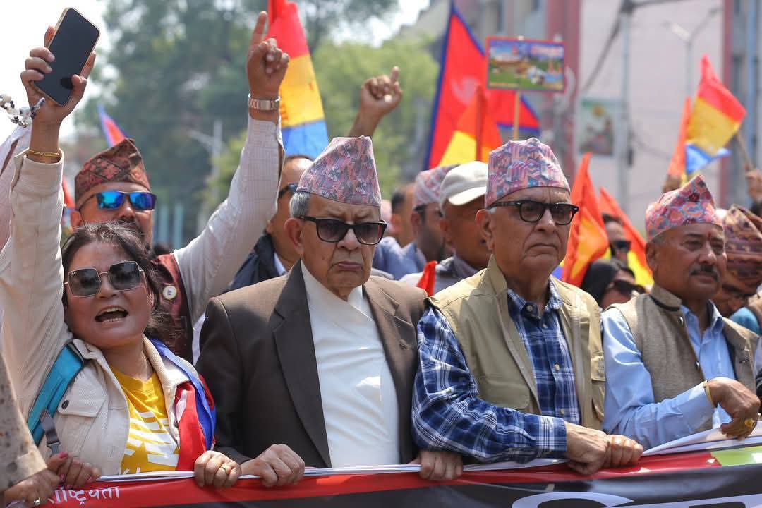 राप्रपाको काठमाडौंमा प्रदर्शन (तस्बिरहरू)