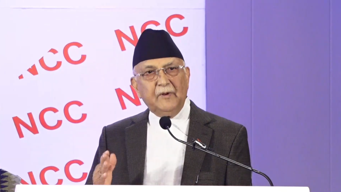 देशमा भ्रष्टाचार भइरहेको आशंका लागेको छः प्रधानमन्त्री ओली