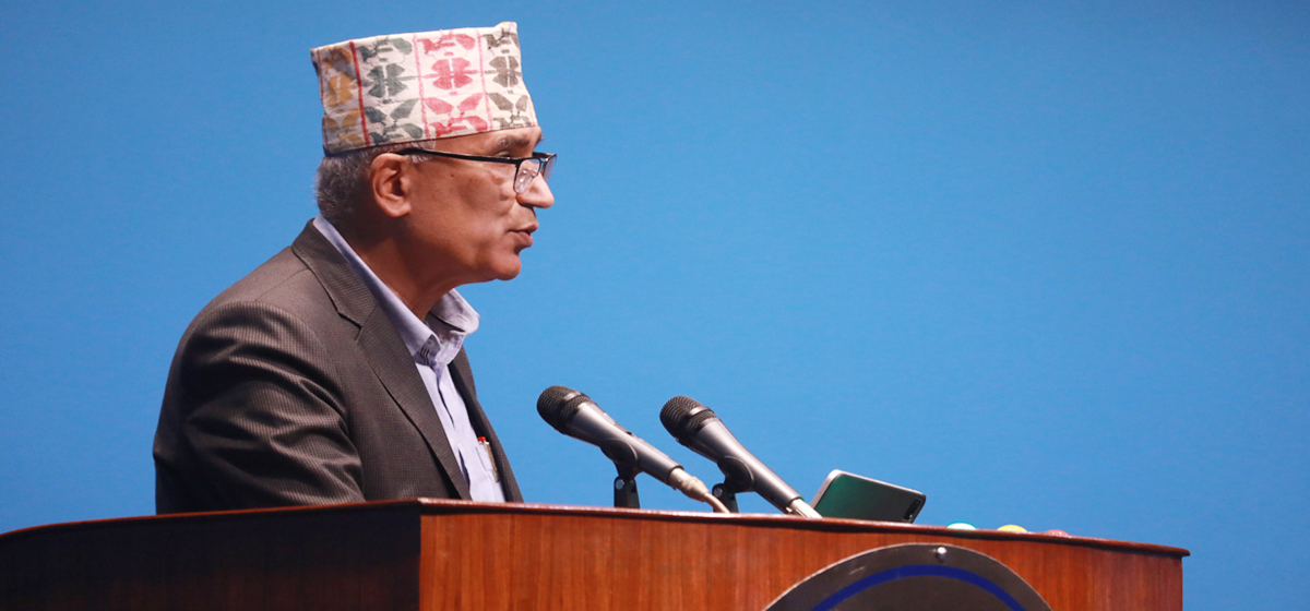 आज आगामी आर्थिक वर्षको बजेट सार्वजनिक हुँदै