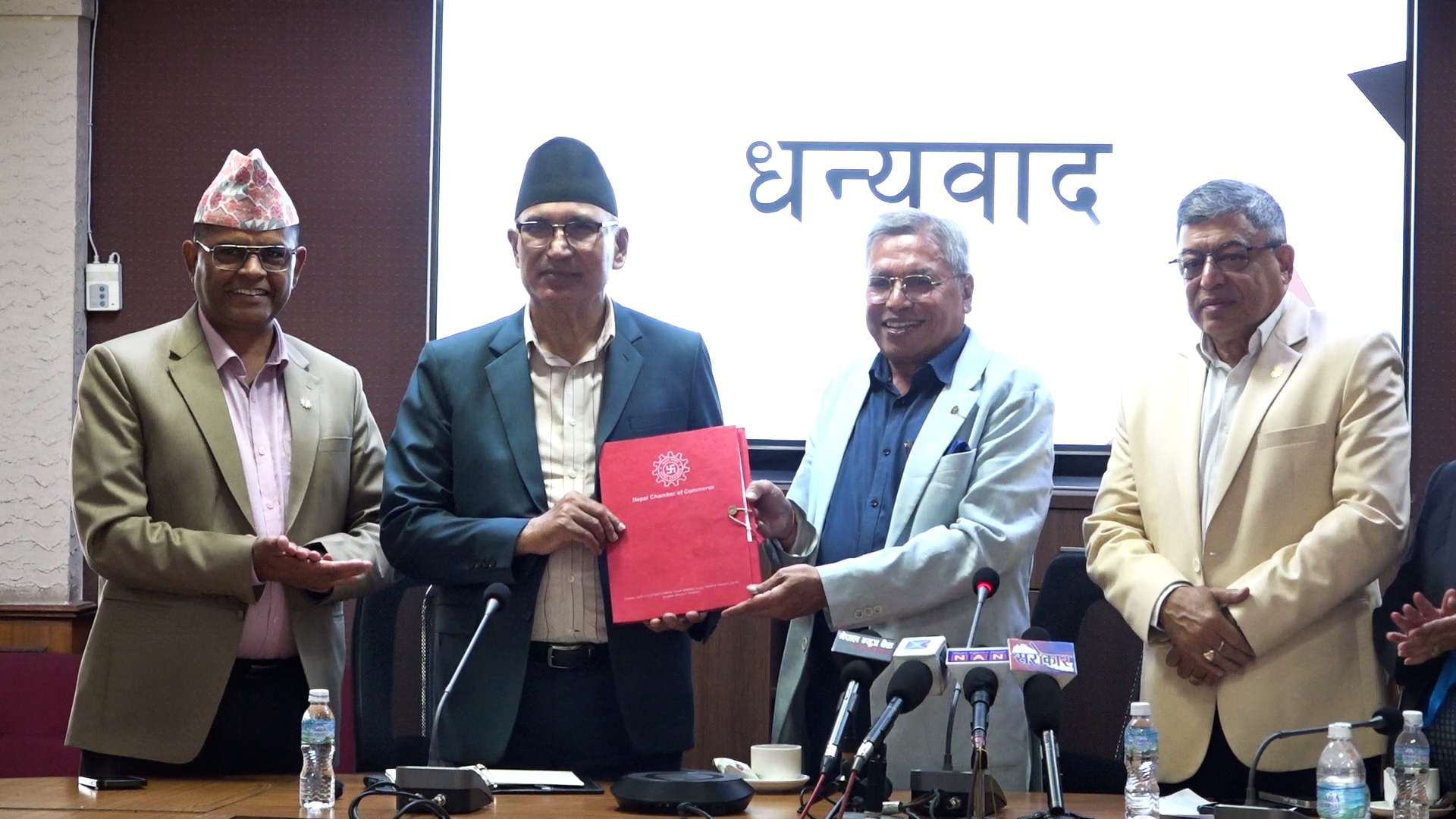 अर्थतन्त्रलाई बलियो बनाउने गरि आगामी आर्थिक वर्षको बजेट तयार भइरहेको छः अर्थमन्त्री