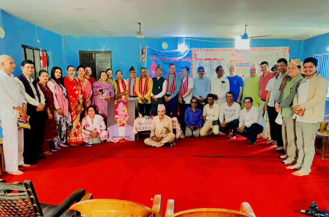 साहित्य समाजले मनायो दानवीर भण्डारीको १००औं जन्मजयन्ती