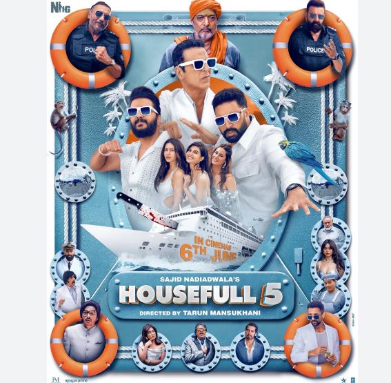 युट्यूबबाट अक्षयकुमारको हाउसफूलः५ को भिडियो हटाइयो