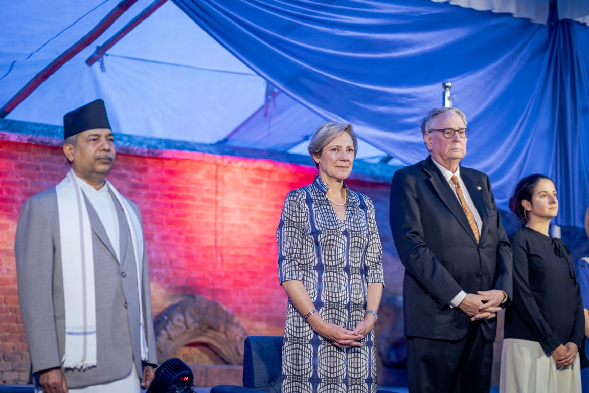 उपराष्ट्रपति यादव युरोप दिवसमा सहभागी