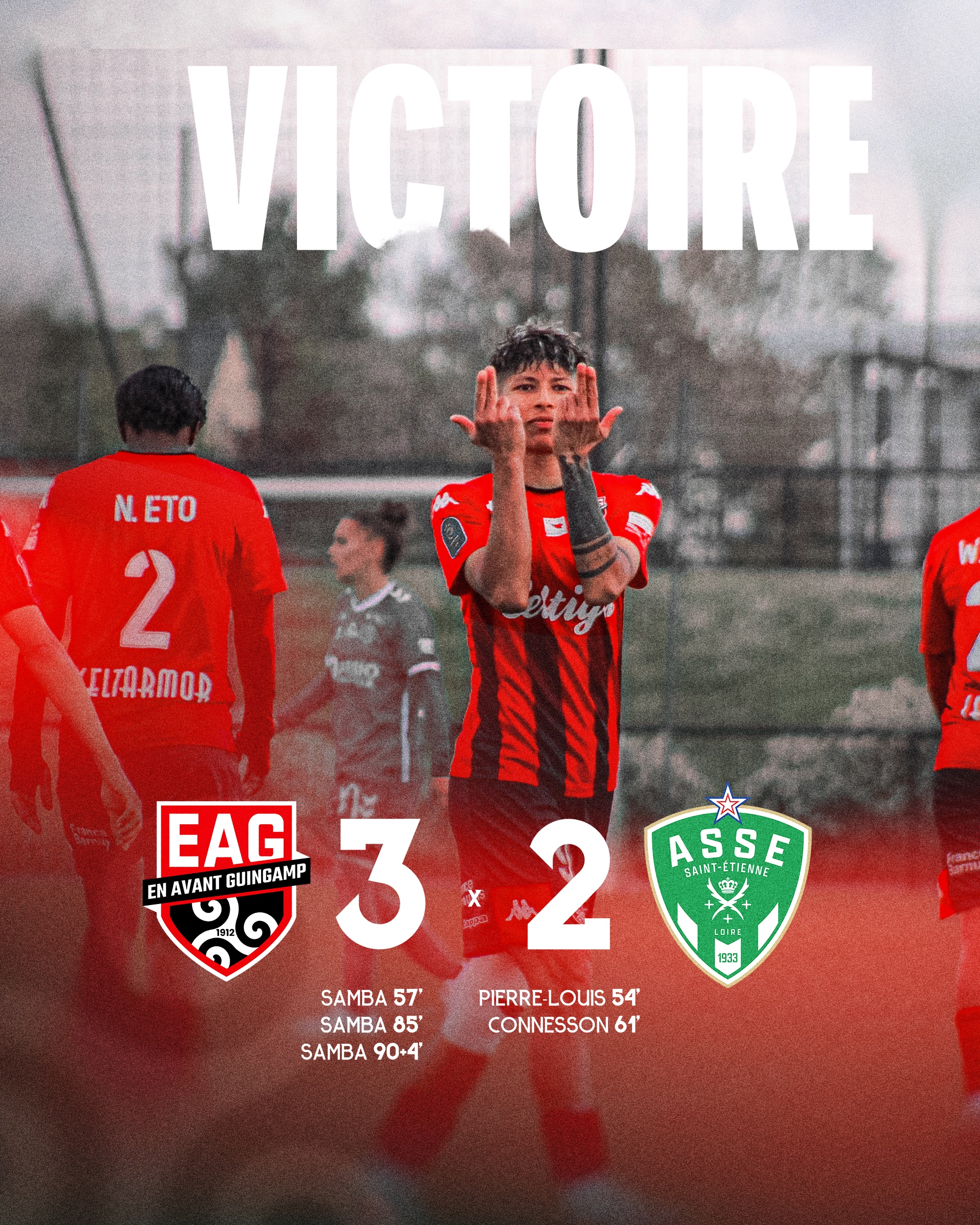 फ्रान्समा साम्बाको ह्याट्रिकले तहल्का