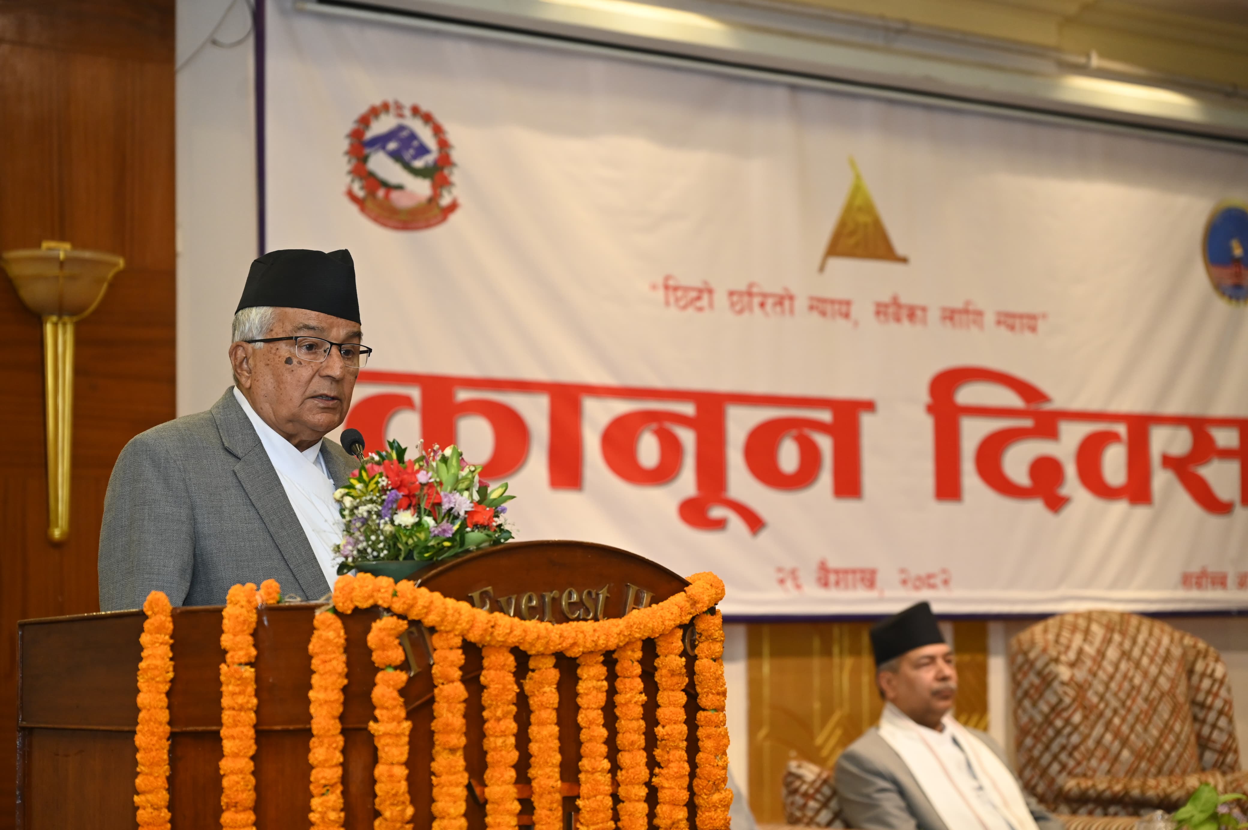 लोकतन्त्रको संरक्षण र न्यायपूर्ण समाजका लागि कानुनको भूमिका अनिवार्य: राष्ट्रपति