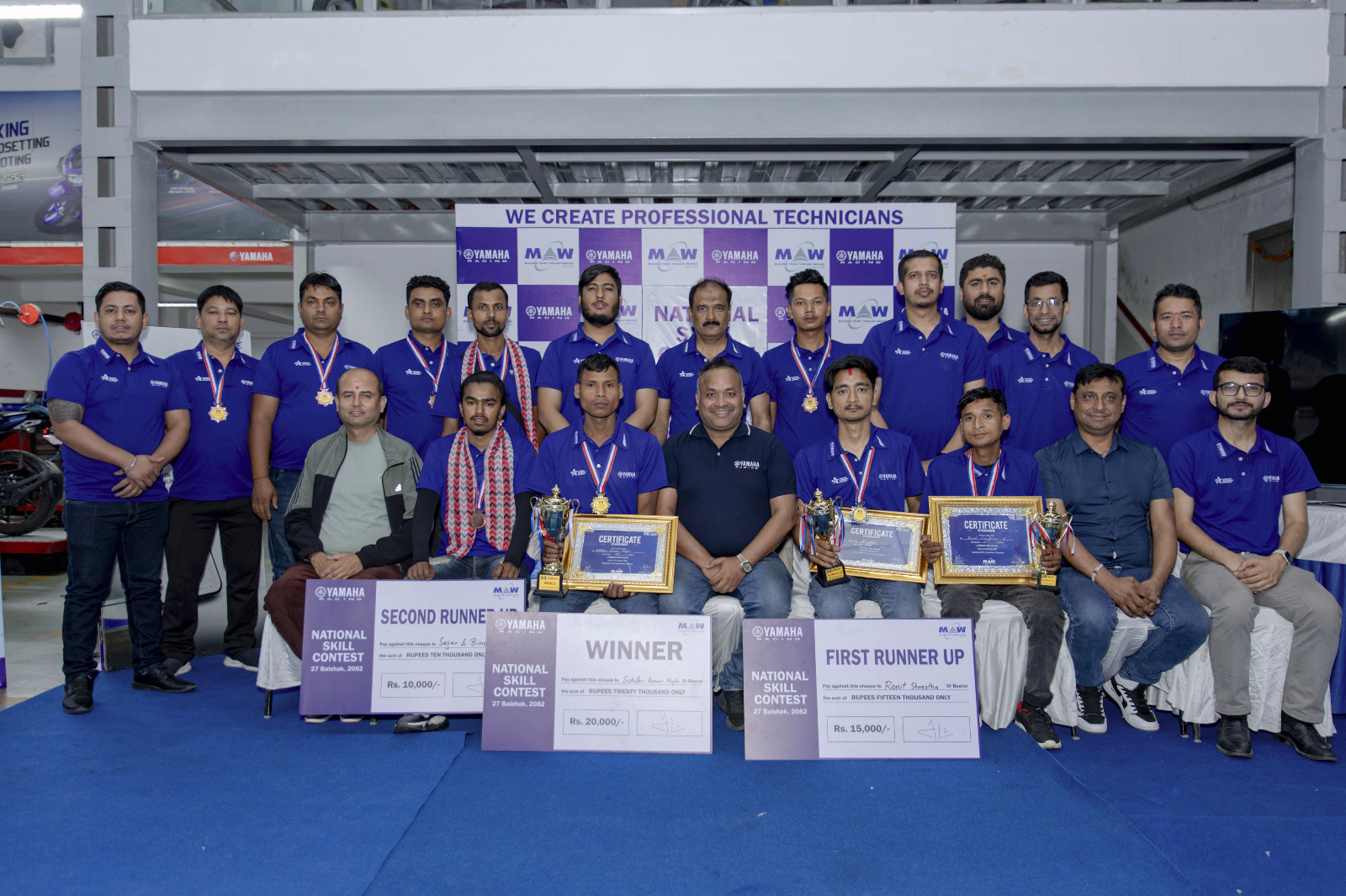 यामाहा नेपालद्वारा नेसनल सर्भिस स्किल कन्टेस्ट २०८२ सफलतापूर्वक सम्पन्न