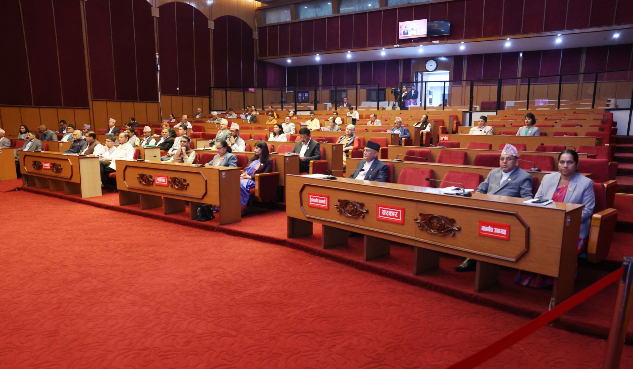 नीति तथा कार्यक्रम राष्ट्रियसभाबाट पनि पारित