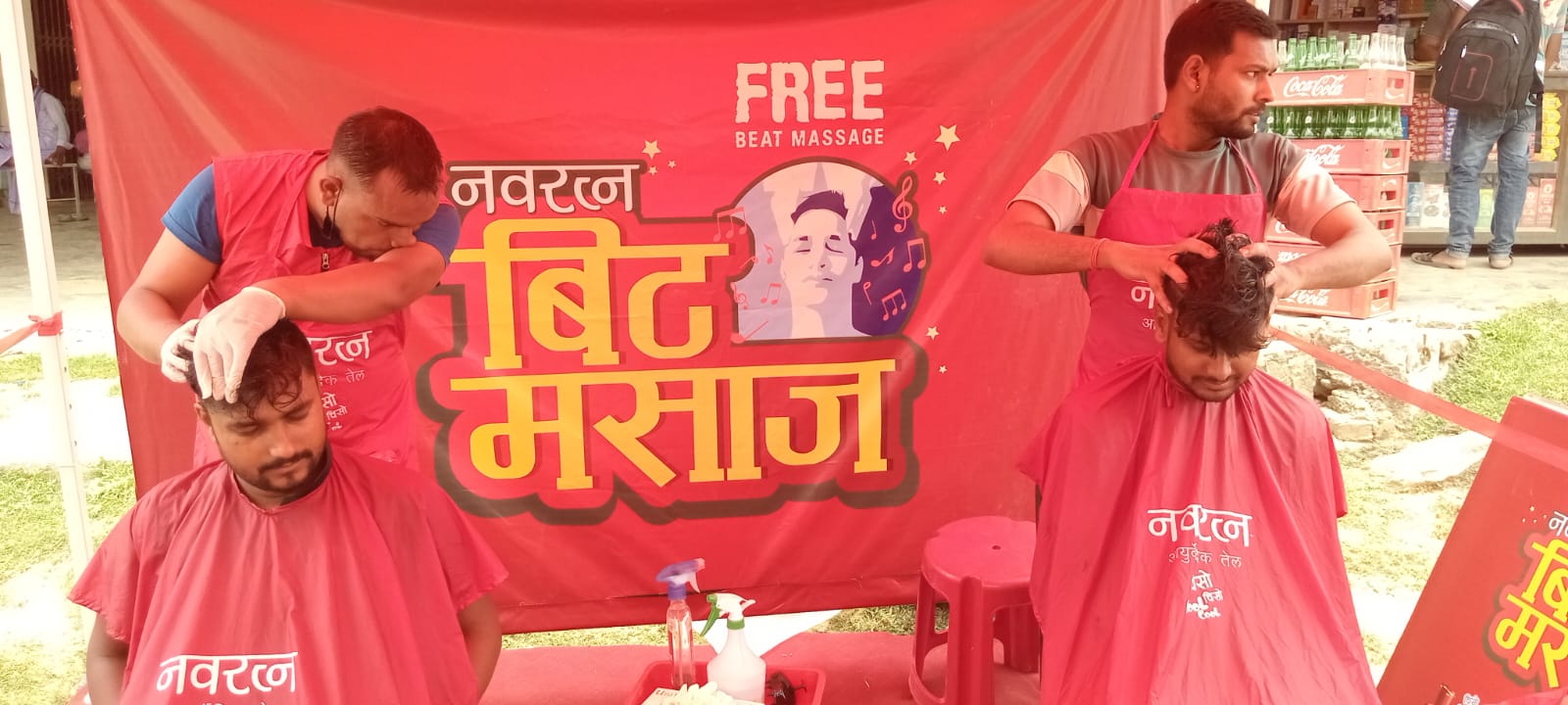 इमामी लिमिटेडद्वारा नेपालमा ’नवरत्न बीट मसाज २०२५’ अभियान प्रारम्भ