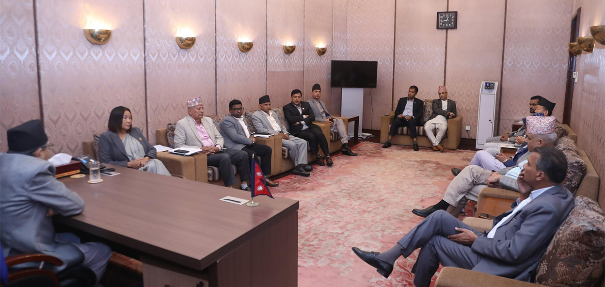 सहमति नजुटेपछि प्रतिनिधिसभाको बैठक भोलिसम्मलाई स्थगित