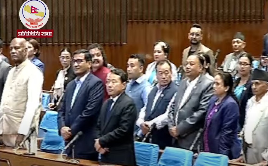 गृहमन्त्रीको राजीनामा माग्दै संसद अवरुद्ध