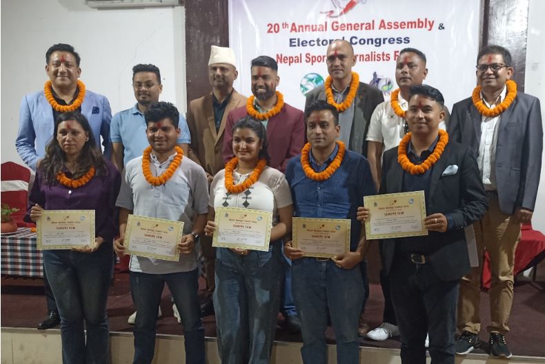 खेलकुद पत्रकार मञ्चको अध्यक्षमा अधिकारी निर्वाचित