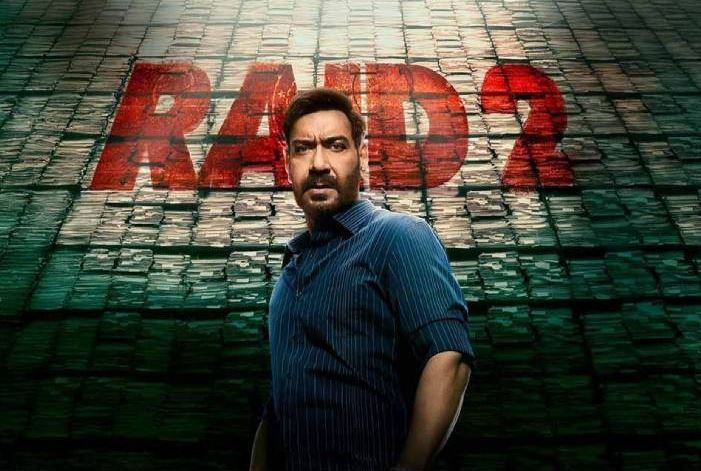 ४८ करोडमा बनेको अजय देवगनको रेडः २ को कमाइ अब १५० करोडमाथी