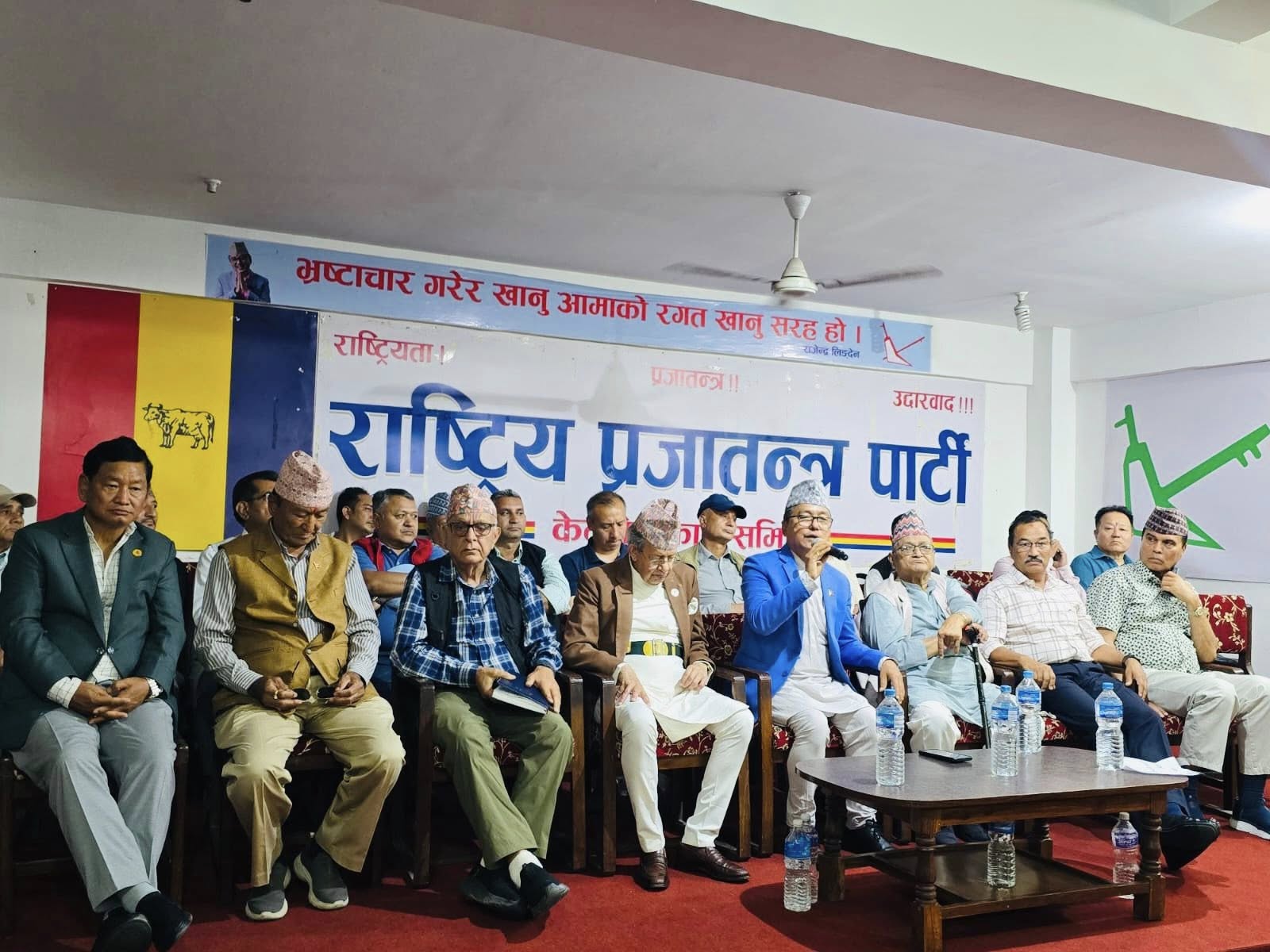 कमल थापा पुगे राप्रपाको पार्टी कार्यालय