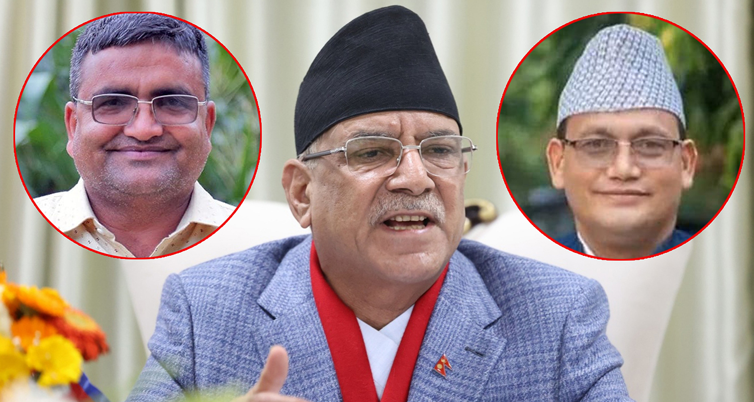 माओवादी सुदूरपश्चिम संसदीय दलको विवाद गाँठो फुकाउन प्रचण्डलाई नै सकस