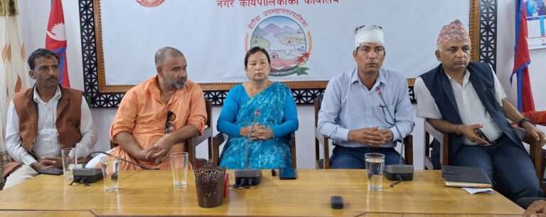 वडा अध्यक्षमाथि भएको आक्रमणप्रति हेटौंडा उपमहानगरपालिको गम्भीर ध्यानाकर्षण 