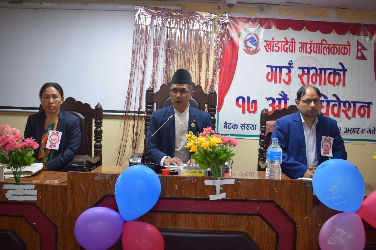 खाँडादेवी गाउँपालिकाले ल्यायो झण्डैँ ६६ करोडको बजेट, उत्पादनमुखी र दिगो विकासमा प्रतिबद्धता