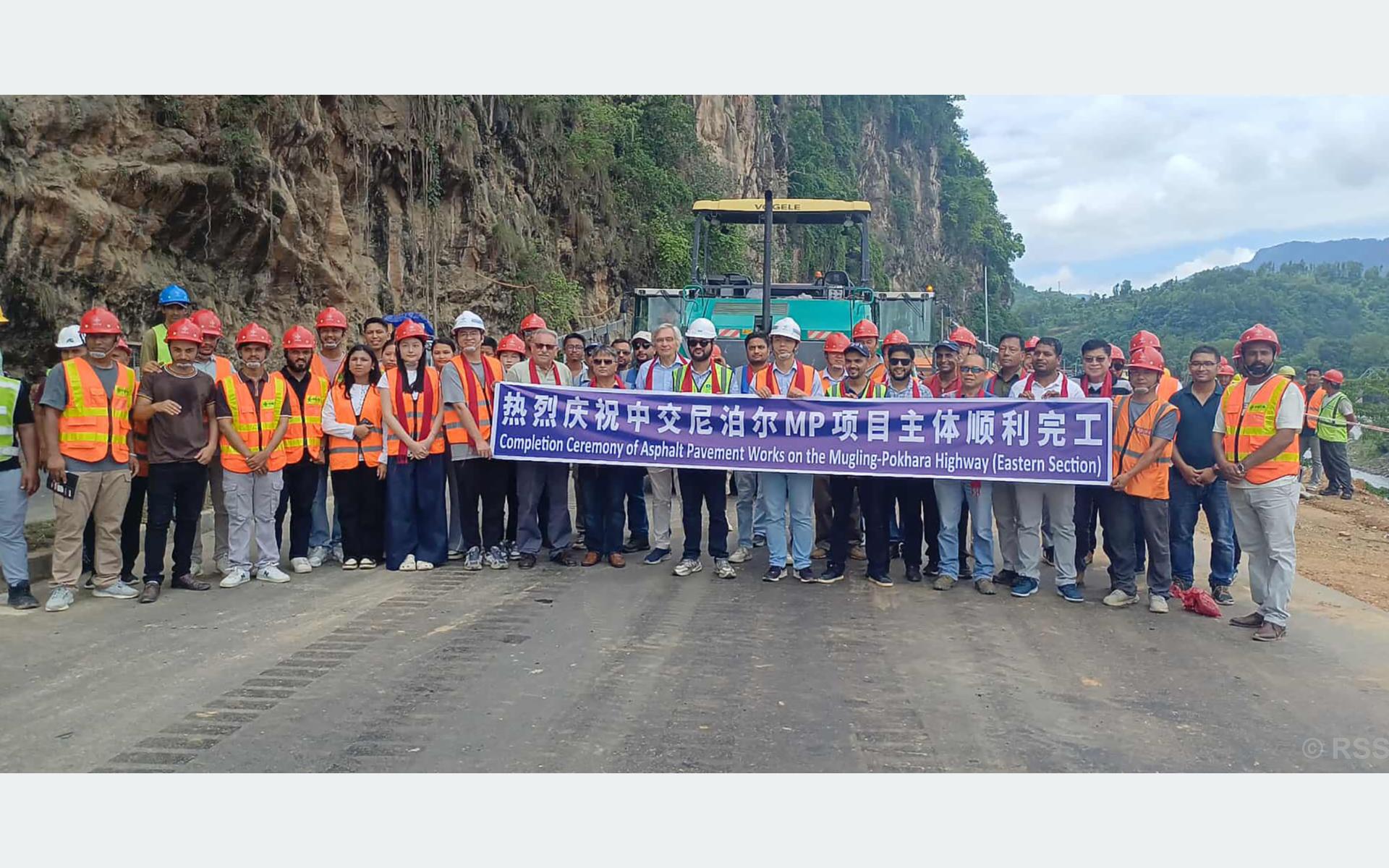 मुग्लिन पोखरा सडकः पूर्वी खण्डको कालोपत्र सकिएपछि खुसियाली