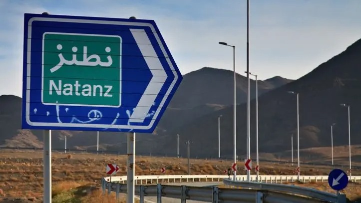 इजरायली आक्रमणले इरानको आणविक कार्यक्रमलाई कति क्षति भयो ?