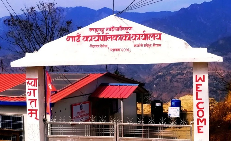 महाबु गाउँपालिकाले १५ असारमा बिदा नदिने, शनिबार पनि सेवा प्रवाह गरिने