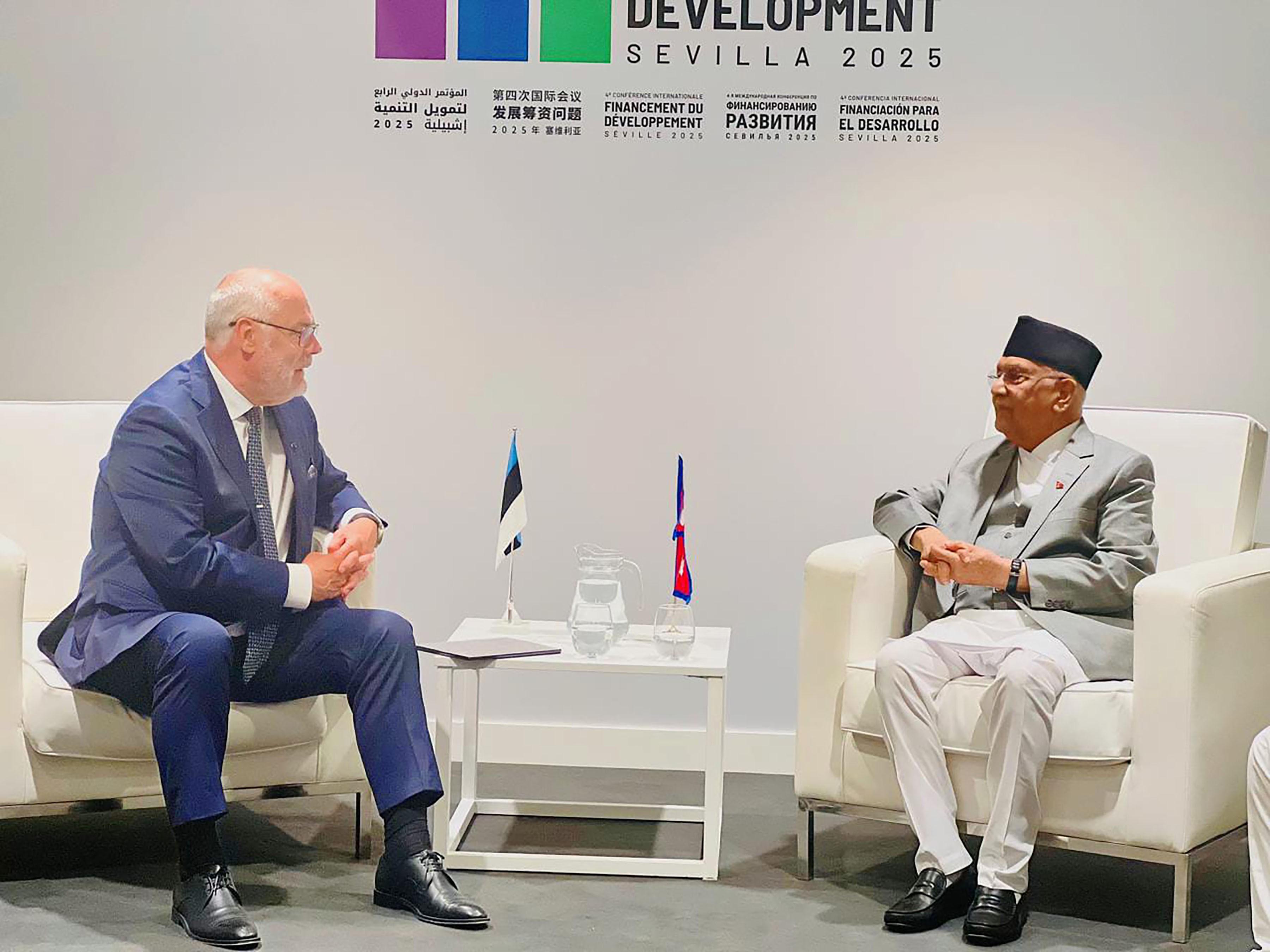 प्रधानमन्त्री ओली र इस्टोनियाका राष्ट्रपतिबीच भेटवार्ता