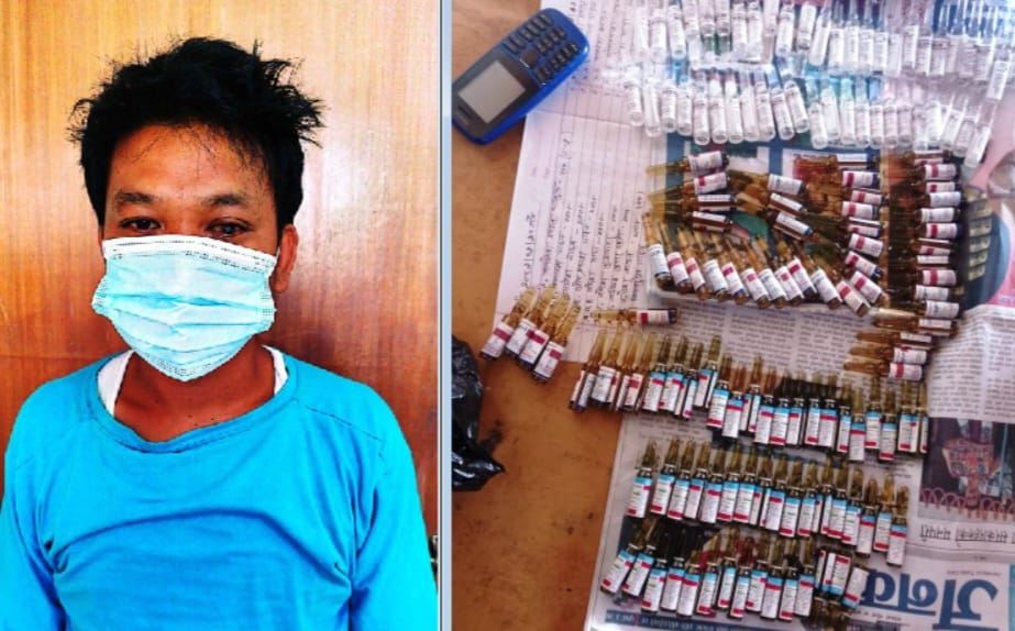 लागूऔषध इन्जेक्सनको एम्पुलसहित युवक पक्राउ