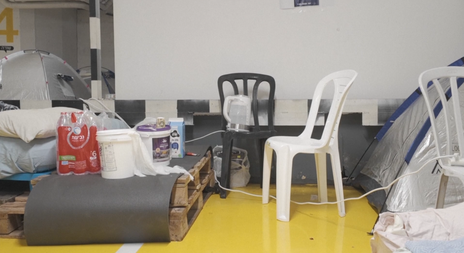 द्वन्द्व बढ्दै गएपछि भुमिगत आश्रय लिन बाध्य तेलअभिभका जनता