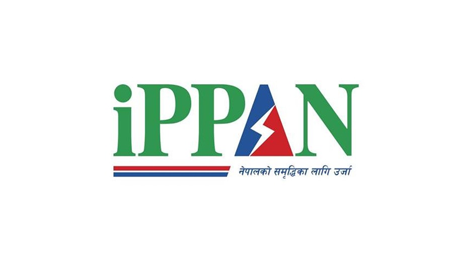 टेक एण्ड पे संसोधनमा सरकार गम्भीर नभएपछि इप्पानले घोषणा गर्‍यो आन्दोलन