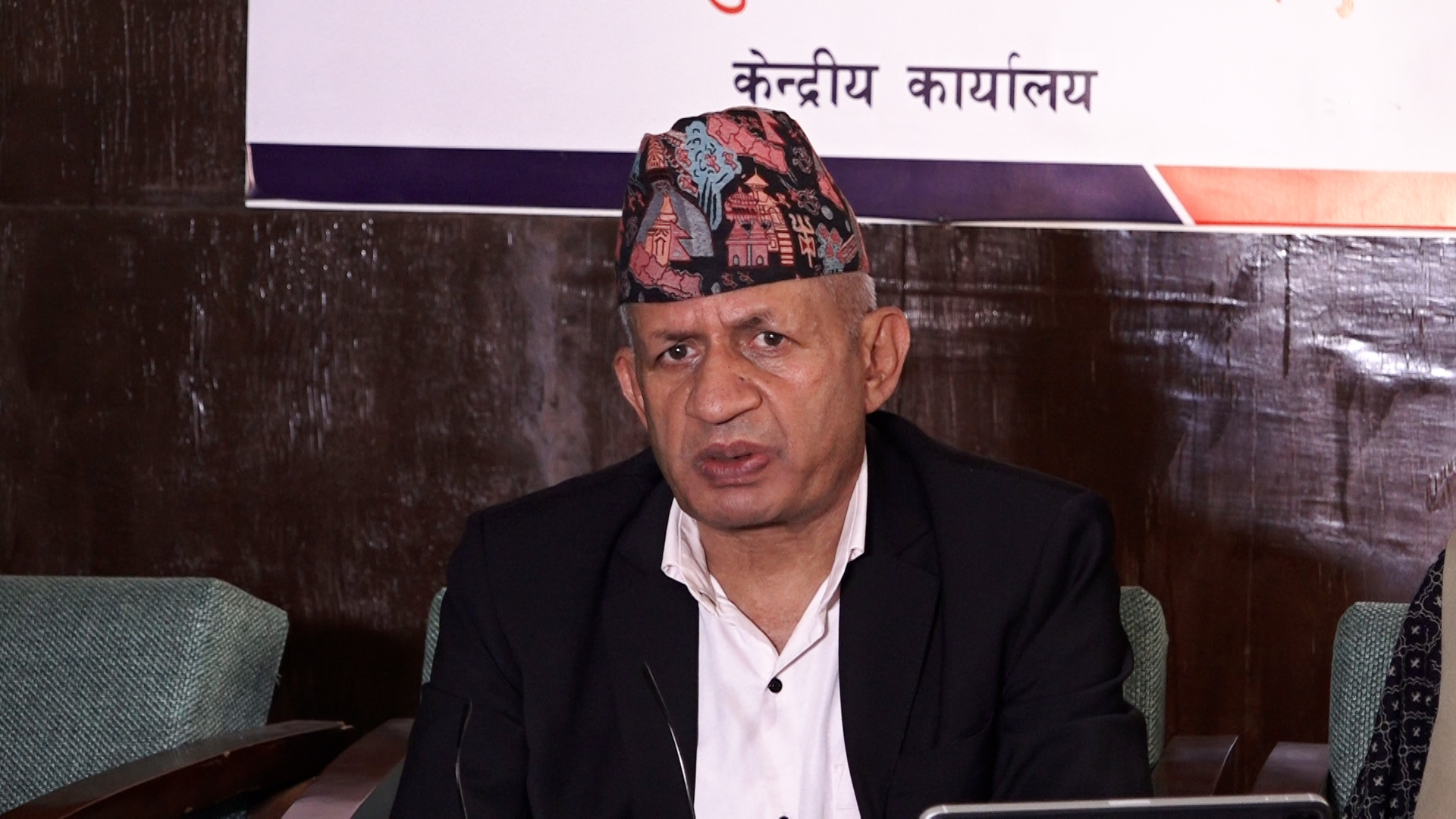 सरकारको एक वर्ष सन्तोषजनक, सफल र प्रभावकारीः एमाले