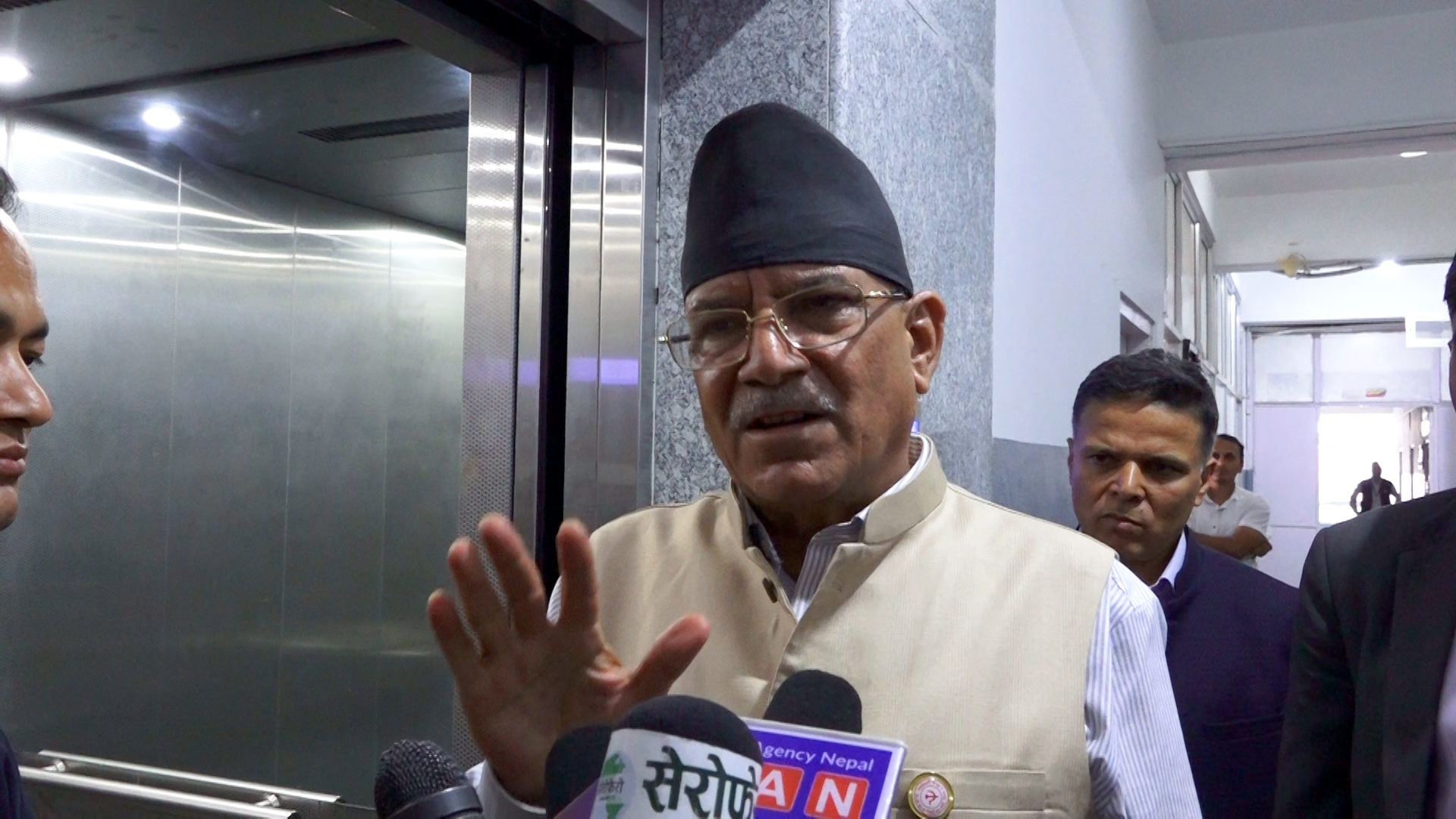 रास्वपा र रवि लामिछानेलाई अन्याय नहोस् भनेर अहिले पनि लागिरहेको छु : अध्यक्ष प्रचण्ड