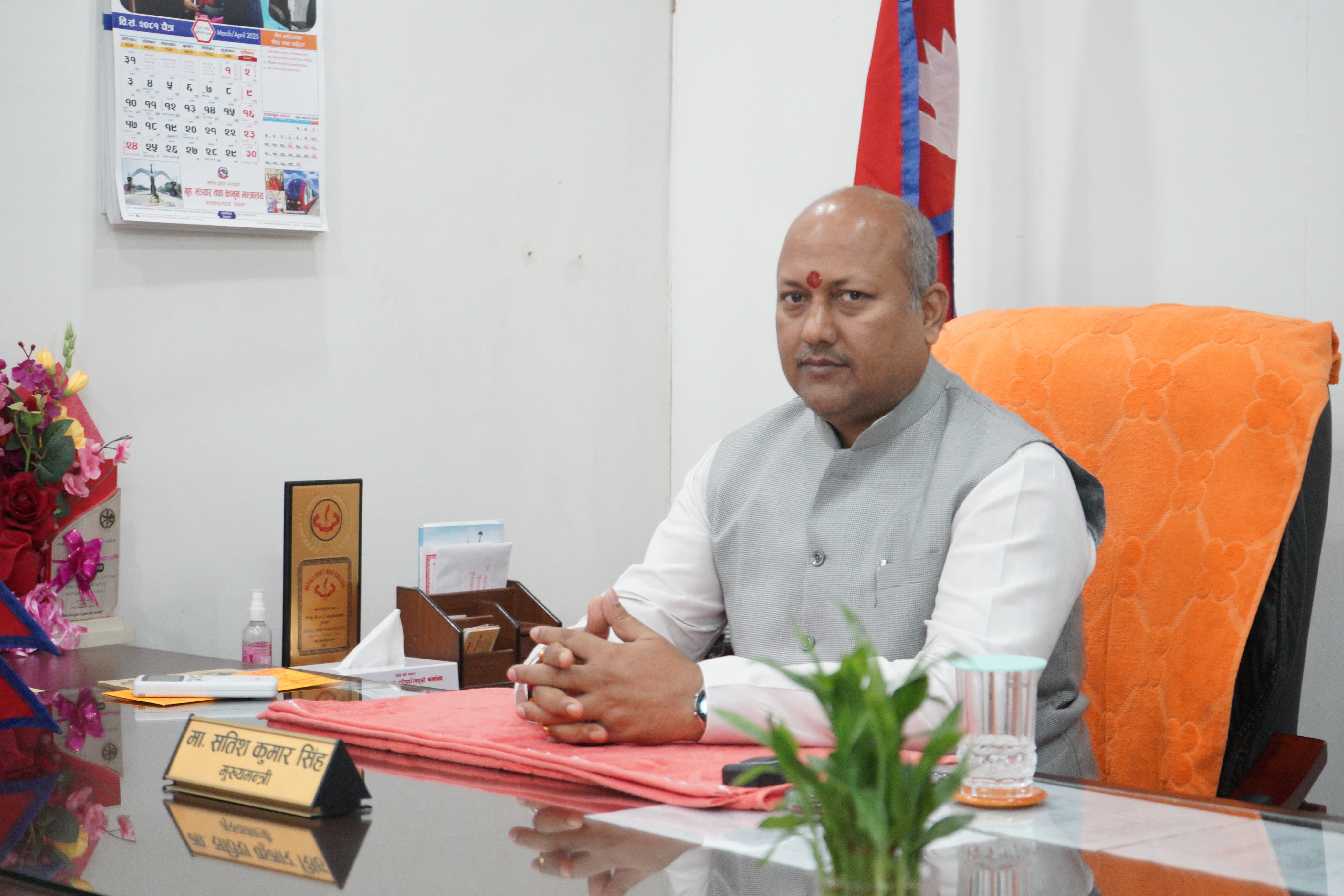 शिक्षा नै समृद्धि र परिवर्तनको मूल आधार हो : मुख्यमन्त्री सिंह