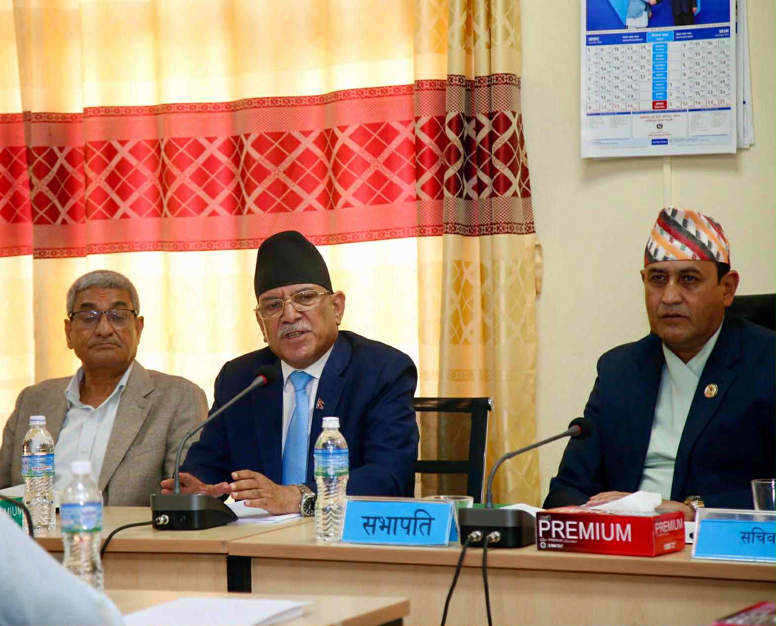 संसदीय समितिमा सर्वसम्मत पारित भएका विधेयकमाथि छेडखानी  नगर्न प्रचण्डको चेतावनी