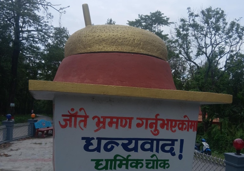 लेटाङमा नेपालकै सबैभन्दा ठूलो जाँतो