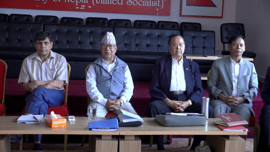 अध्यक्ष नेपाललाई प्रतिशोधका आधारमा फसाउन खोजेको निष्कर्ष, अदालतबाट सफाइ पाउने विश्वास