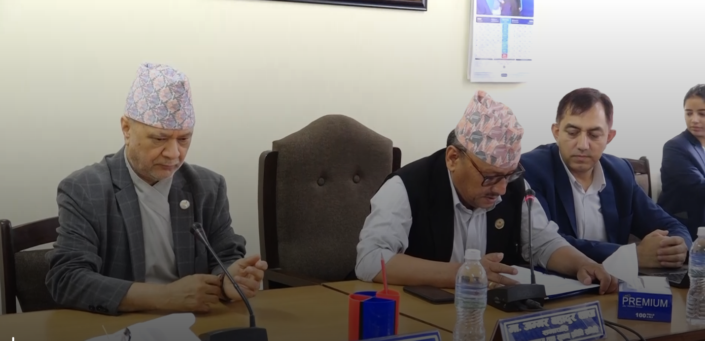 शिक्षा विधेयक पारित गर्न बसेको समितिको बैठक अनिश्चितकालका लागि स्थगित