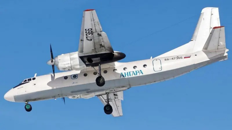 ४९ जना यात्रुसहित बेपत्ता विमानको भग्नावशेष भेटियो, कोही जीवित नरहेको अनुमान