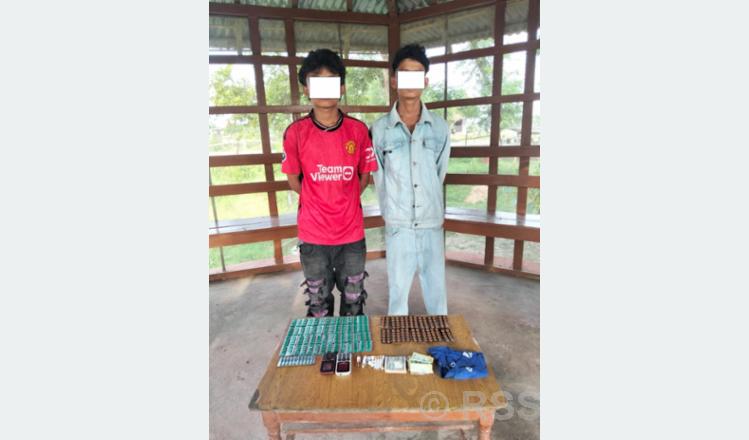 रौतहटमा लागूऔषधसहित दुई युवा पक्राउ