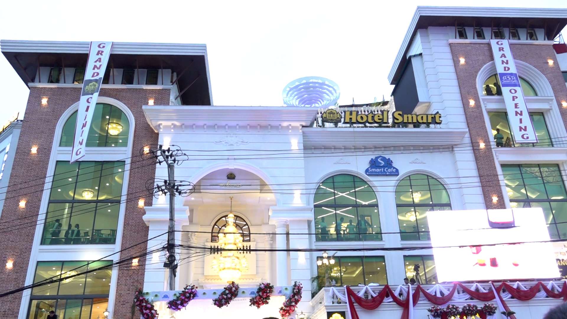 होटल स्मार्ट एण्ड स्मार्ट क्याफे सञ्चालमा
