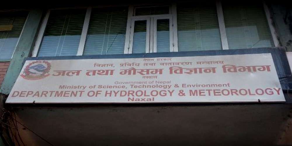 कस्तो रहला आज देशभरको मौसम ?