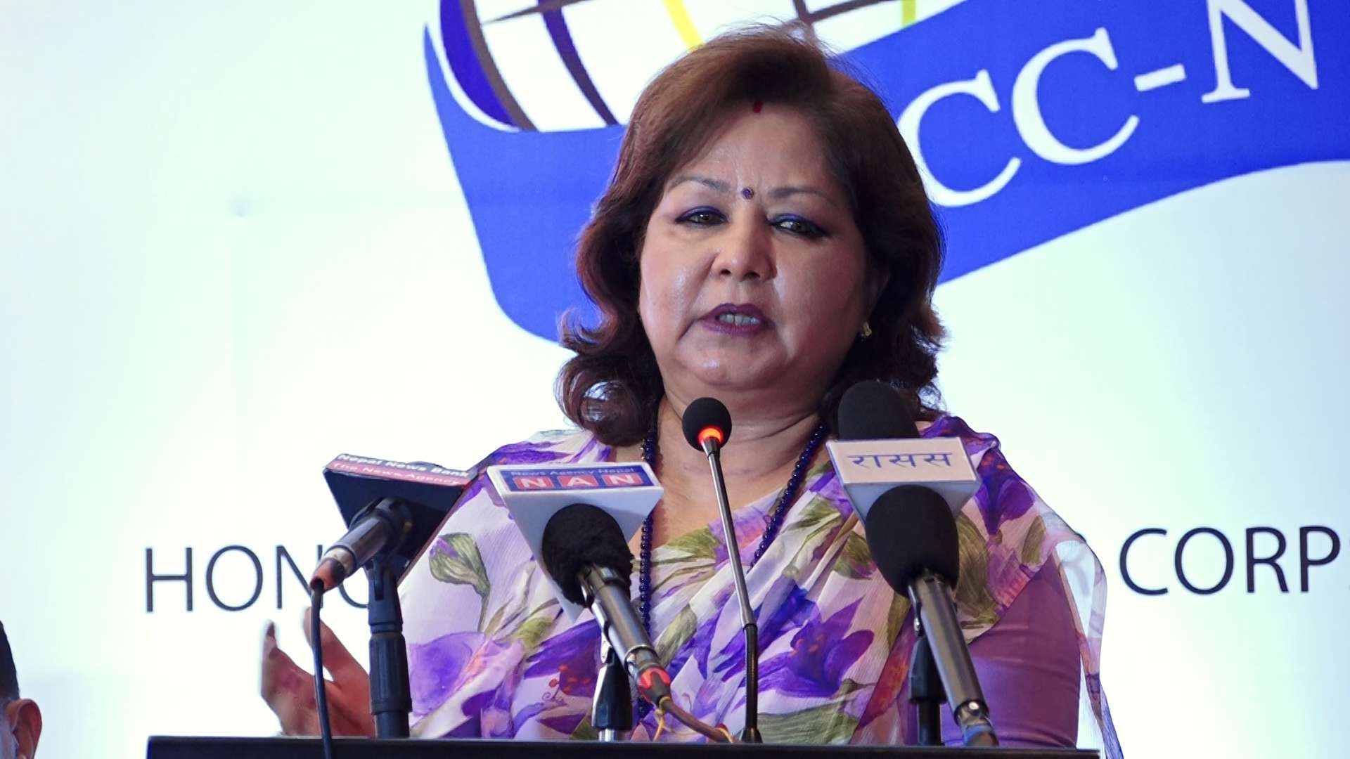 द्विपक्षीय सहयोग र साझेदारीलाई साझा समृद्धिका लागि अगाडि बढाउन आवश्यक’