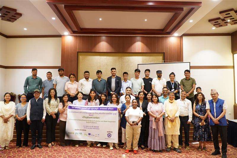 ‘सामाजिक सुरक्षाको अवधारणा र महत्वबारे बुझ्न जरुरी’