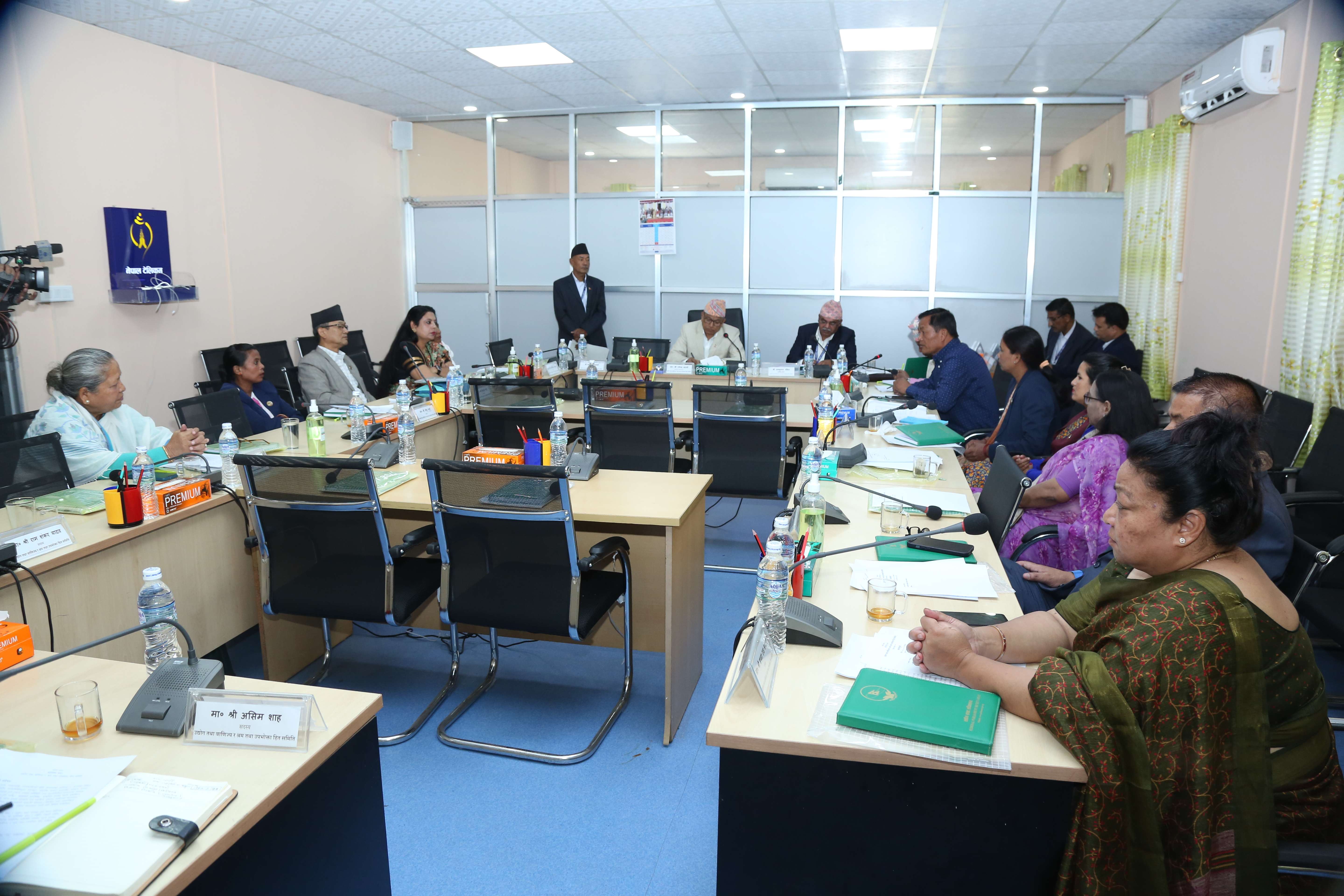 संघीय संसद अन्तरगत पाँच समितिको बैठक बस्दै