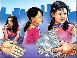 आज अन्तराष्ट्रिय मानव बेचबिखन विरुद्ध दिवस विश्वभर मनाइदै