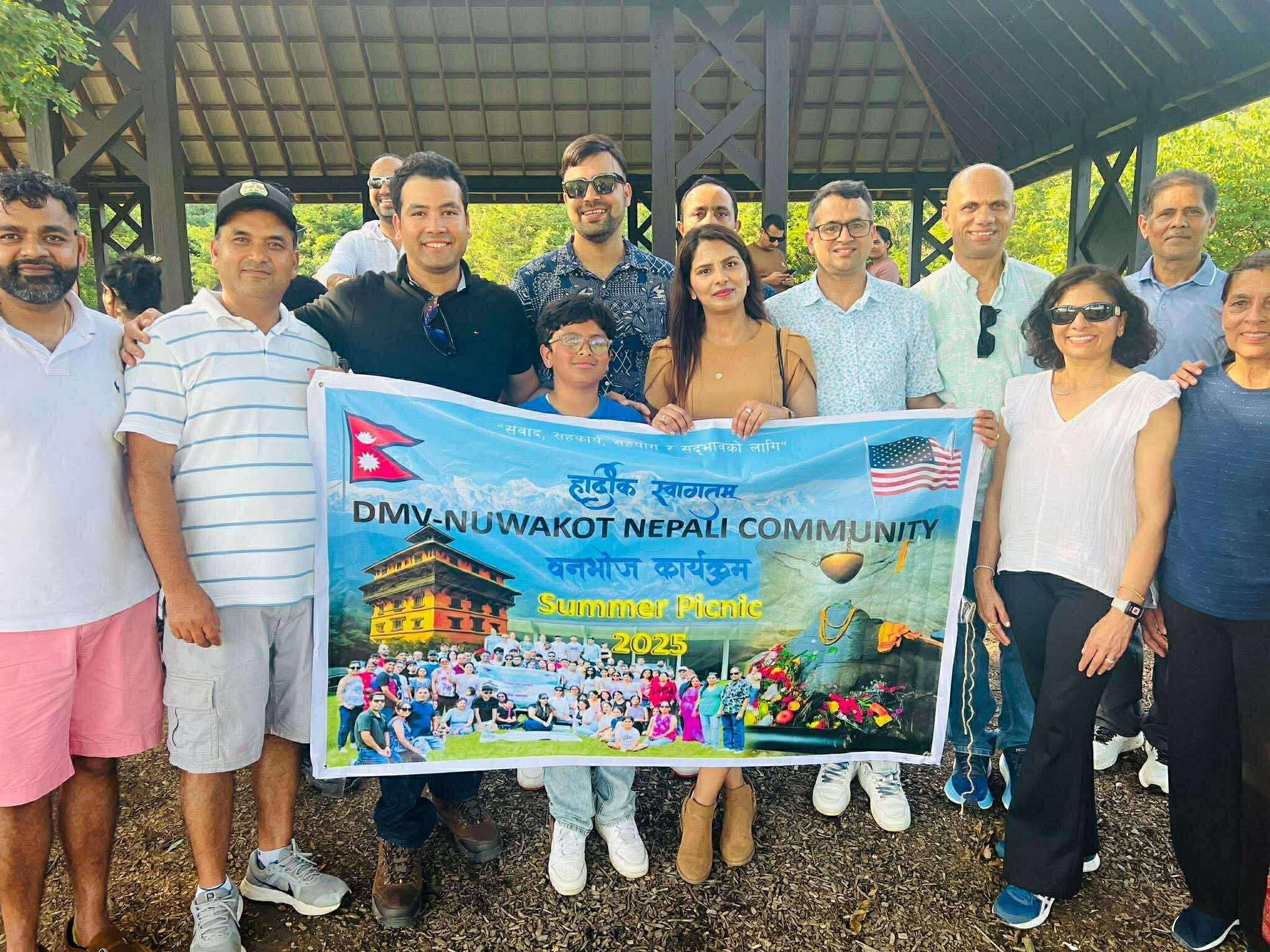 डिसी महानगर क्षेत्रमा नेपाली समुदायको वनभोज कार्यक्रम